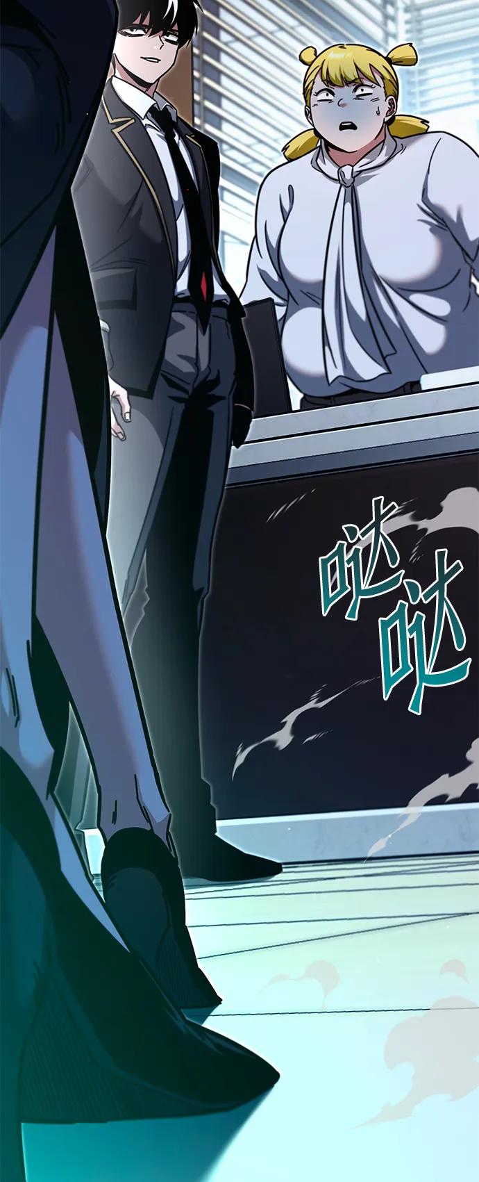 [第37话]短暂的闲暇（1）-刺身刀制霸英雄学院-tangahuru,GMAN（第28张）