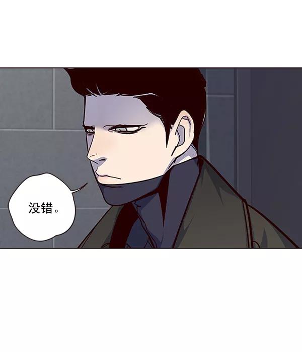 第37话-觉醒吧，铲屎官！-孙齐皓,ZHENA（第7张）
