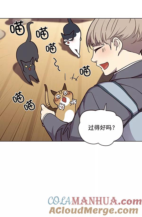 第38话-觉醒吧，铲屎官！-孙齐皓,ZHENA（第25张）