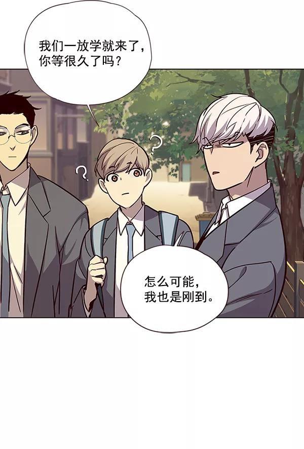 第38话-觉醒吧，铲屎官！-孙齐皓,ZHENA（第20张）