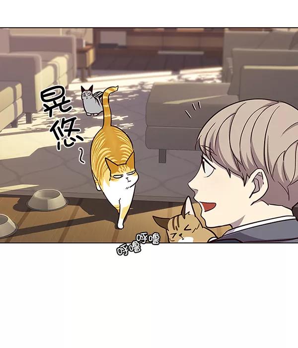 第38话-觉醒吧，铲屎官！-孙齐皓,ZHENA（第26张）