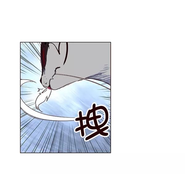 第3话-觉醒吧，铲屎官！-孙齐皓,ZHENA（第20张）