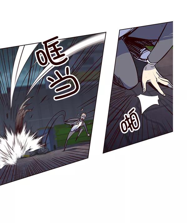 第3话-觉醒吧，铲屎官！-孙齐皓,ZHENA（第32张）
