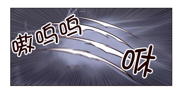 第3话-觉醒吧，铲屎官！-孙齐皓,ZHENA（第38张）