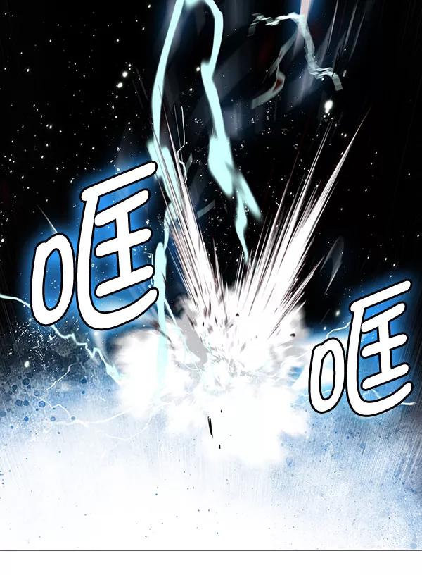 第3话-觉醒吧，铲屎官！-孙齐皓,ZHENA（第4张）