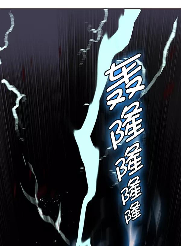 第3话-觉醒吧，铲屎官！-孙齐皓,ZHENA（第3张）