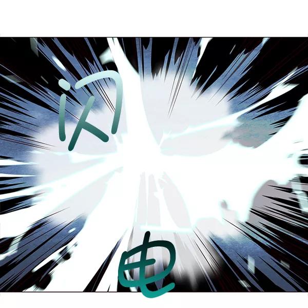 第3话-觉醒吧，铲屎官！-孙齐皓,ZHENA（第2张）