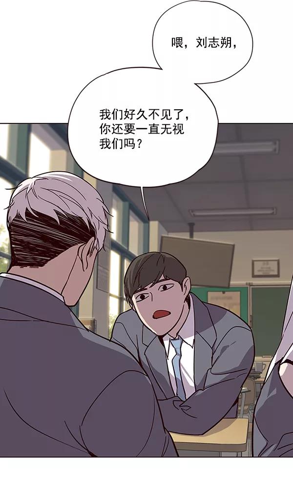 第39话-觉醒吧，铲屎官！-孙齐皓,ZHENA（第36张）