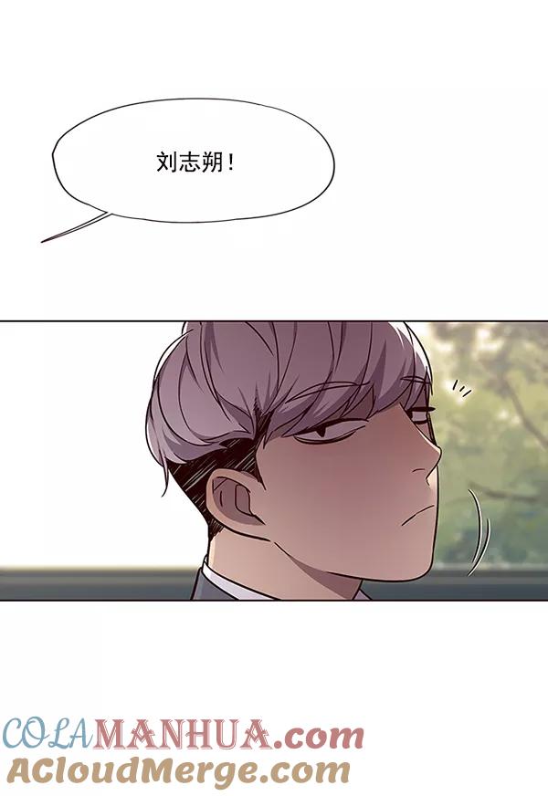 第39话-觉醒吧，铲屎官！-孙齐皓,ZHENA（第29张）