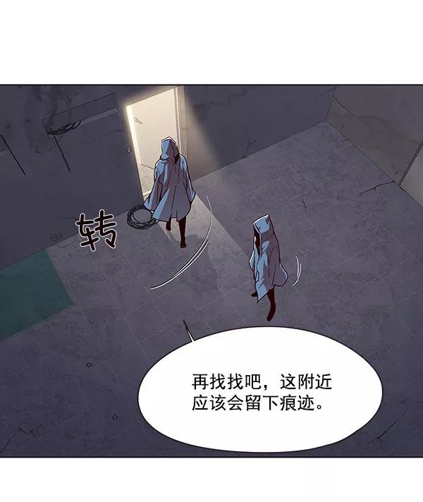 第39话-觉醒吧，铲屎官！-孙齐皓,ZHENA（第6张）