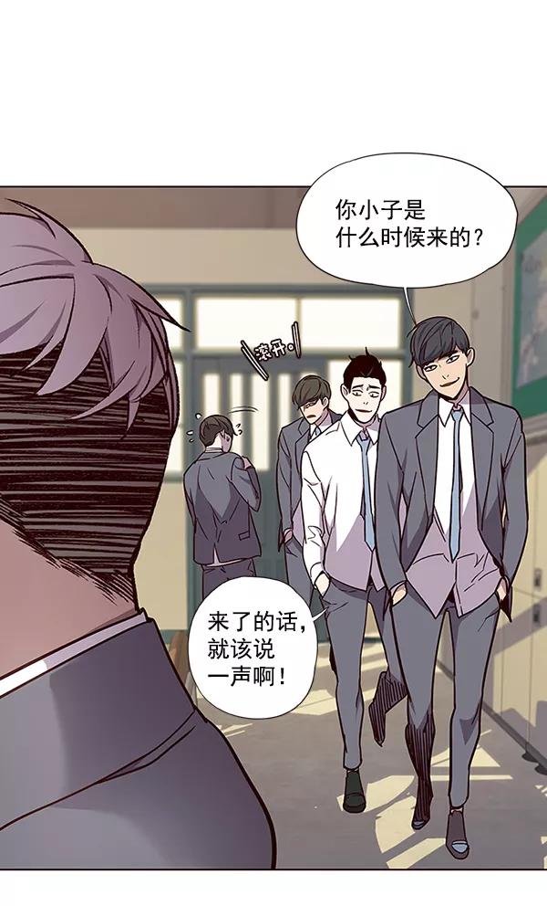 第39话-觉醒吧，铲屎官！-孙齐皓,ZHENA（第30张）
