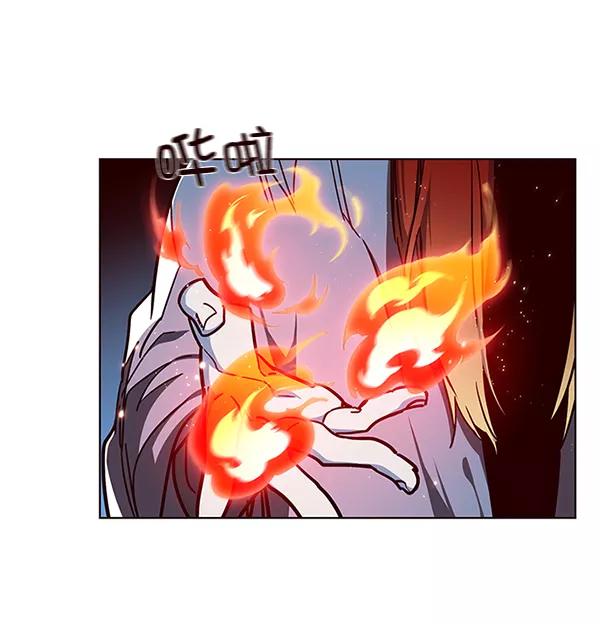 第40话-觉醒吧，铲屎官！-孙齐皓,ZHENA（第36张）