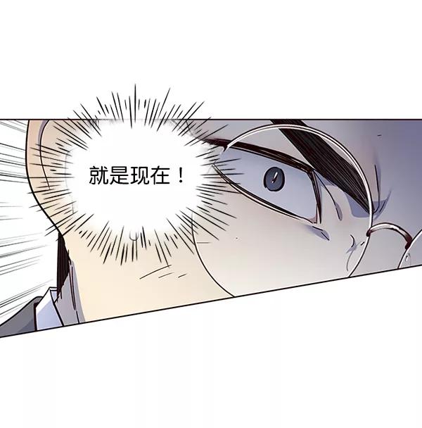第40话-觉醒吧，铲屎官！-孙齐皓,ZHENA（第52张）