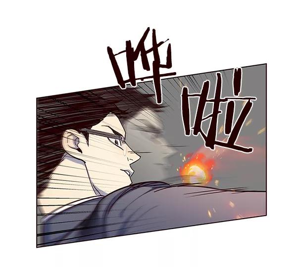 第40话-觉醒吧，铲屎官！-孙齐皓,ZHENA（第15张）