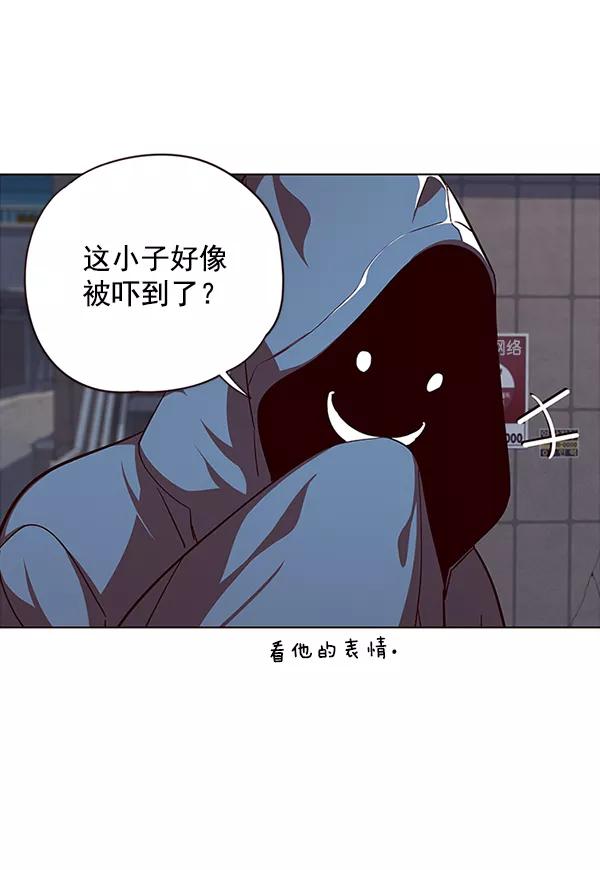 第40话-觉醒吧，铲屎官！-孙齐皓,ZHENA（第4张）