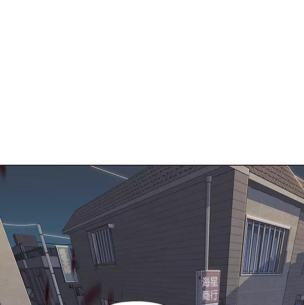 第40话-觉醒吧，铲屎官！-孙齐皓,ZHENA（第50张）