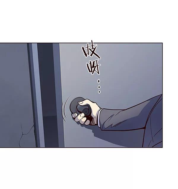 第41话-觉醒吧，铲屎官！-孙齐皓,ZHENA（第12张）