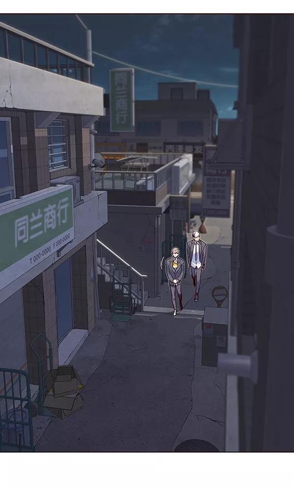 第41话-觉醒吧，铲屎官！-孙齐皓,ZHENA（第2张）