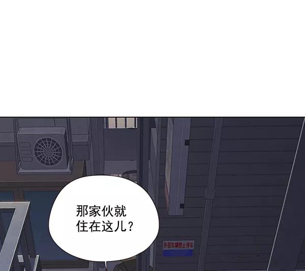 第41话-觉醒吧，铲屎官！-孙齐皓,ZHENA（第3张）