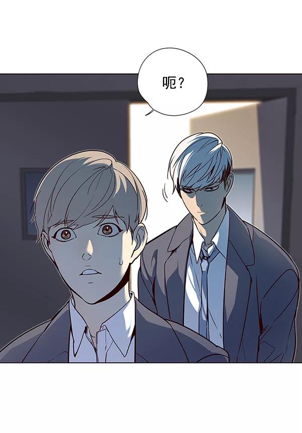 第41话-觉醒吧，铲屎官！-孙齐皓,ZHENA（第8张）