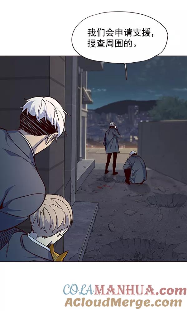 第41话-觉醒吧，铲屎官！-孙齐皓,ZHENA（第33张）