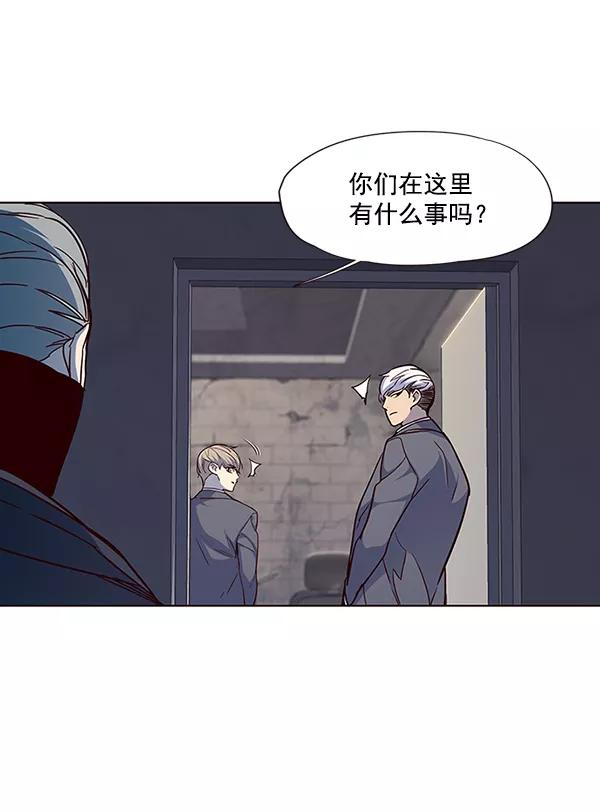 第41话-觉醒吧，铲屎官！-孙齐皓,ZHENA（第19张）