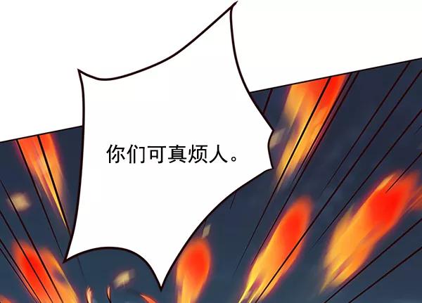 第43话-觉醒吧，铲屎官！-孙齐皓,ZHENA（第8张）