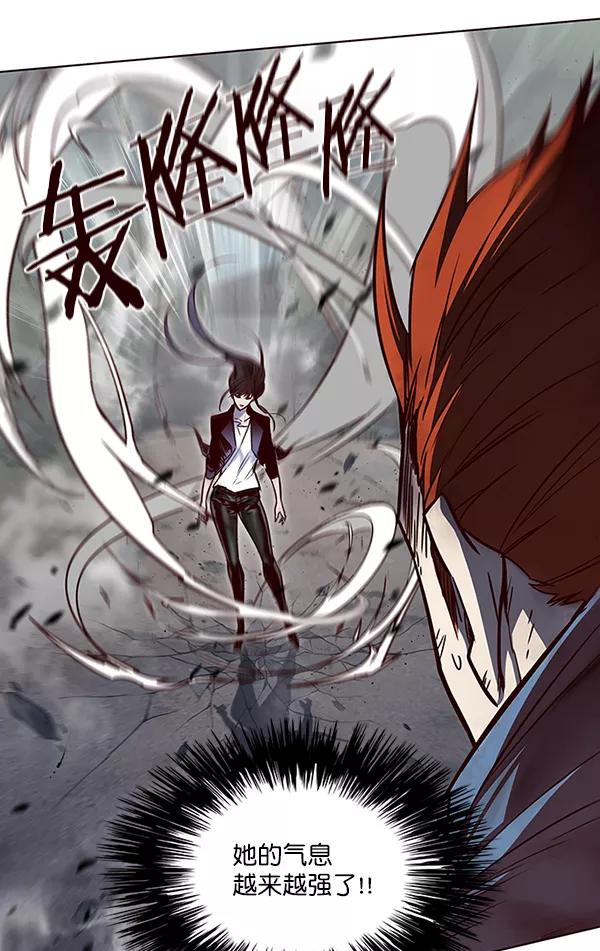 第44话-觉醒吧，铲屎官！-孙齐皓,ZHENA（第39张）
