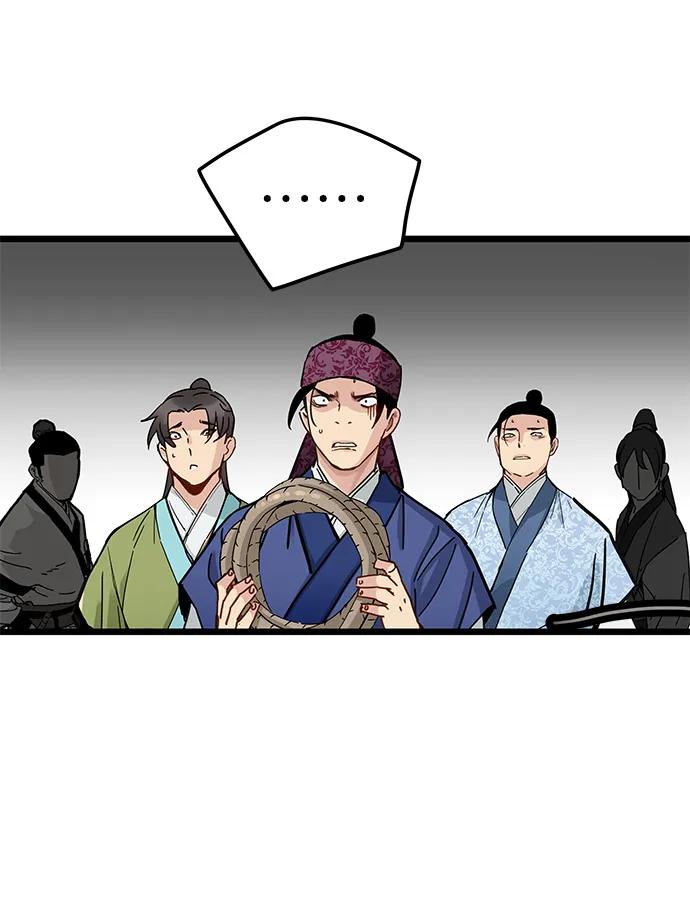 第45话-残命天才生存法-JP/Blue seesaw,YOON.C（第21张）