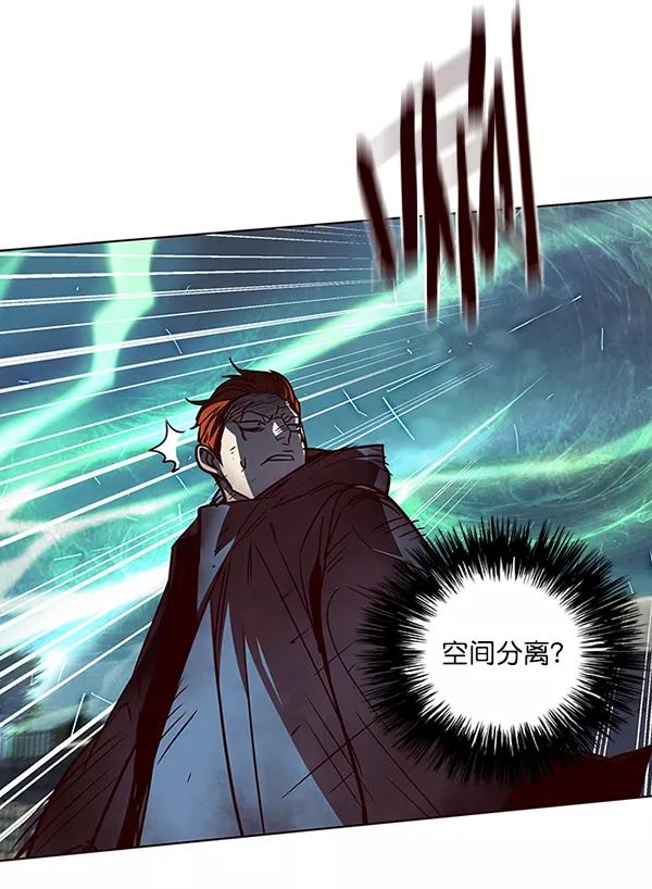 第44话-觉醒吧，铲屎官！-孙齐皓,ZHENA（第19张）