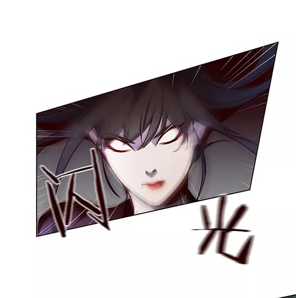 第44话-觉醒吧，铲屎官！-孙齐皓,ZHENA（第16张）
