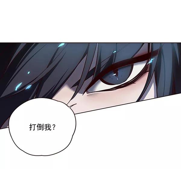 第44话-觉醒吧，铲屎官！-孙齐皓,ZHENA（第34张）