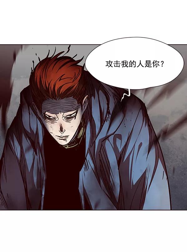 第44话-觉醒吧，铲屎官！-孙齐皓,ZHENA（第3张）