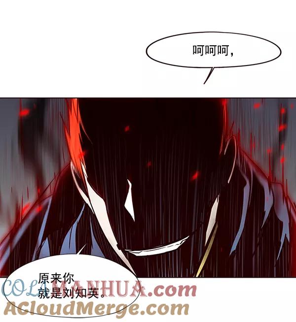 第44话-觉醒吧，铲屎官！-孙齐皓,ZHENA（第25张）