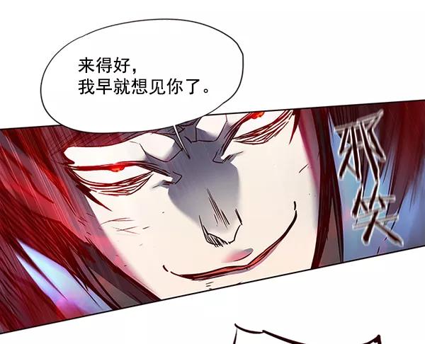 第44话-觉醒吧，铲屎官！-孙齐皓,ZHENA（第31张）