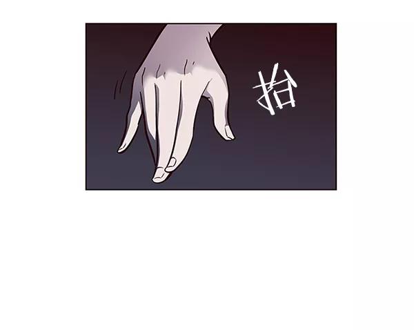 第44话-觉醒吧，铲屎官！-孙齐皓,ZHENA（第14张）