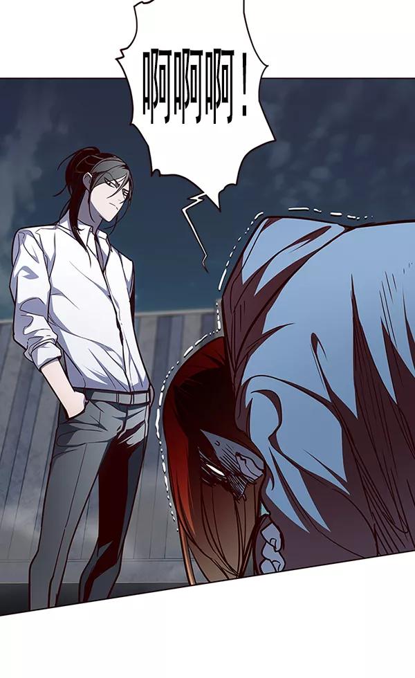 第45话-觉醒吧，铲屎官！-孙齐皓,ZHENA（第4张）
