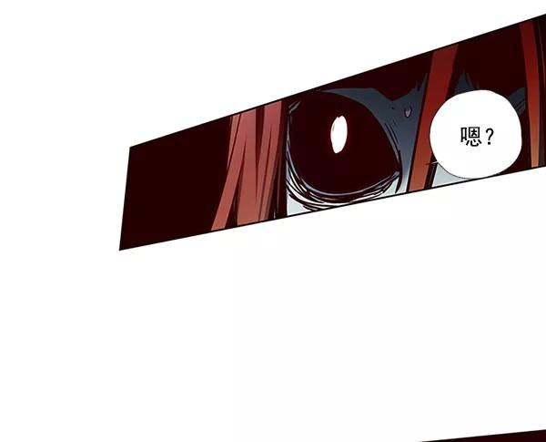 第45话-觉醒吧，铲屎官！-孙齐皓,ZHENA（第18张）