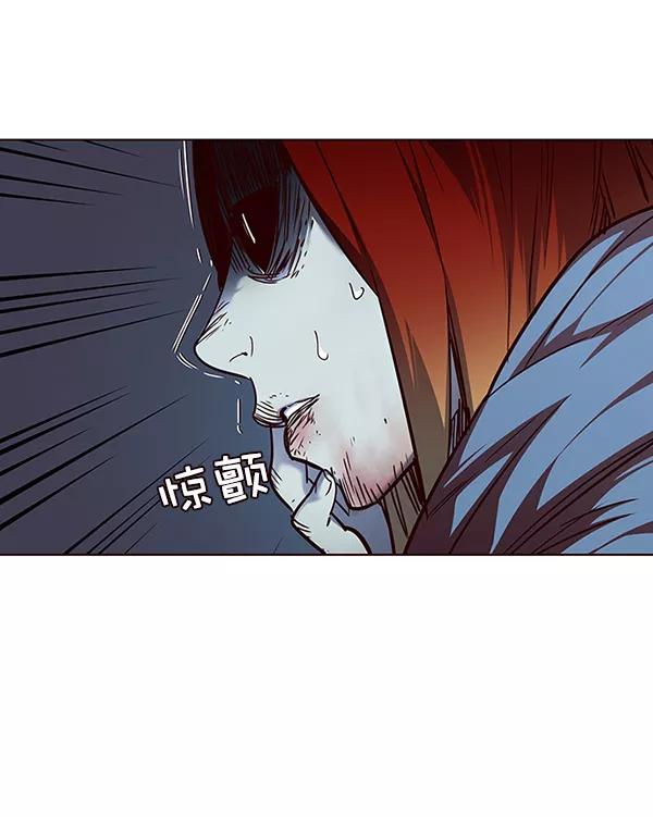 第45话-觉醒吧，铲屎官！-孙齐皓,ZHENA（第14张）