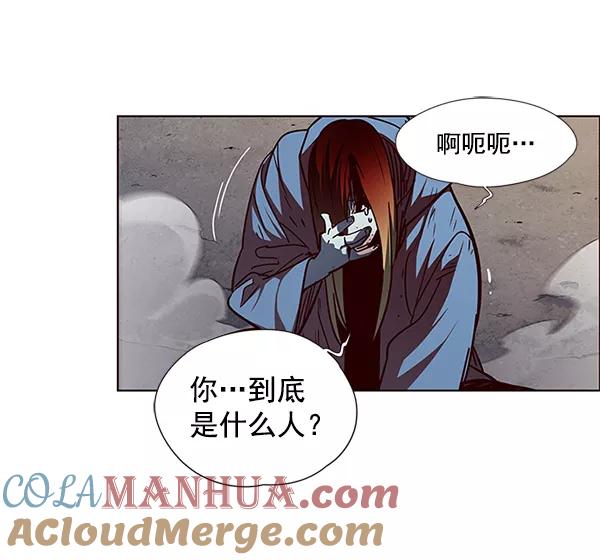 第45话-觉醒吧，铲屎官！-孙齐皓,ZHENA（第13张）