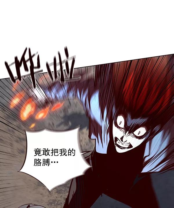 第45话-觉醒吧，铲屎官！-孙齐皓,ZHENA（第6张）