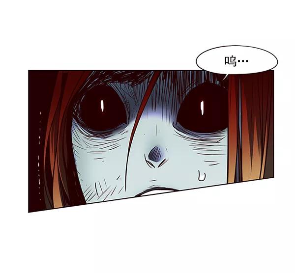 第45话-觉醒吧，铲屎官！-孙齐皓,ZHENA（第30张）