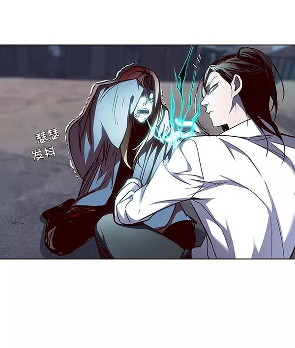第45话-觉醒吧，铲屎官！-孙齐皓,ZHENA（第38张）