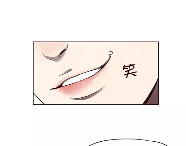 第46话-觉醒吧，铲屎官！-孙齐皓,ZHENA（第32张）
