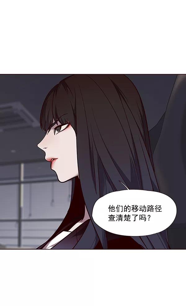 第46话-觉醒吧，铲屎官！-孙齐皓,ZHENA（第3张）