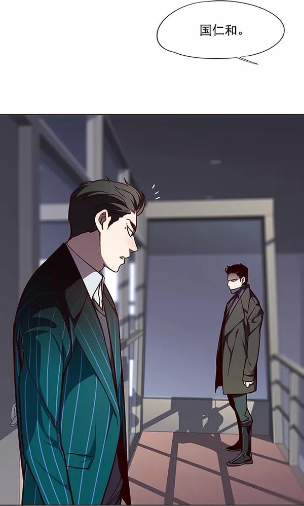 第46话-觉醒吧，铲屎官！-孙齐皓,ZHENA（第24张）