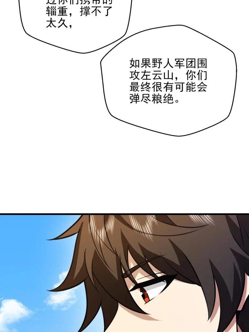 128.jpg