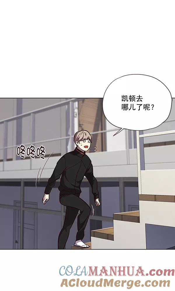 第47话-觉醒吧，铲屎官！-孙齐皓,ZHENA（第37张）