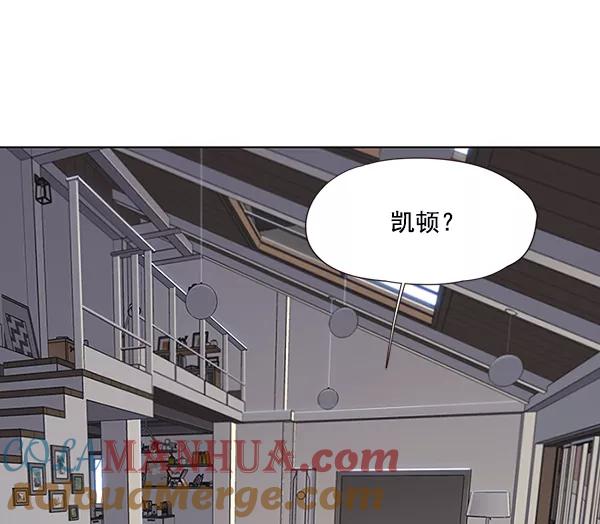 第47话-觉醒吧，铲屎官！-孙齐皓,ZHENA（第31张）