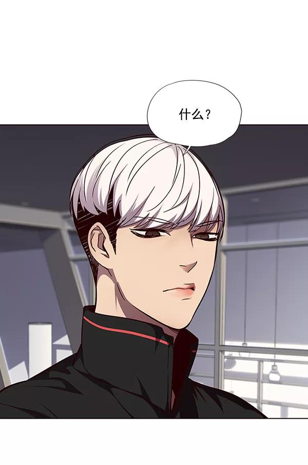 第47话-觉醒吧，铲屎官！-孙齐皓,ZHENA（第9张）